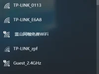 Win10删除WiFi热点配置步骤：控制面板→网络和共享中心→管理无线网络→选择热点→删除。-路由网
