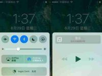 电脑如何找回已删除的文件(找回已删除文件的步骤详解)-路由网