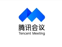 腾讯会议麦克风没声音的原因及解决方法详解-路由网