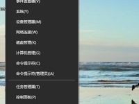 win7系统打印机打印文件弹出另存为xps/pdf的解决方法-路由网