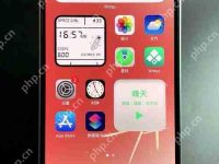iPhone15桌面小组件怎么设置-路由网