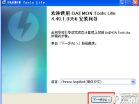 麒麟操作系统怎么安装-路由网