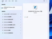 win11 net3.5怎么安装-路由网