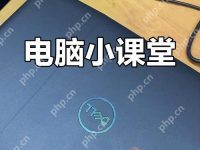 终端命令行排查：检测隐藏进程与网络连接-路由网