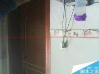 华硕笔记本电脑摄像头拍出来的是倒立的该怎么办?-路由网