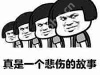 微信号修改技巧详解-路由网