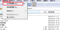 flashfxp怎么连接本地?-路由网