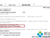 惠普笔记本电脑打开并设置Smart Connect Technology-路由网