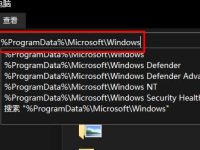 Win11锁屏图片无法更改怎么办-路由网