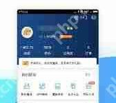 江苏移动掌上营业厅能否办理退订服务-路由网