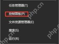 Win8系统如何关闭windows自动更新功能?-路由网