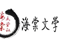 海棠搜书-一个自由免费的搜书网站直接进-路由网