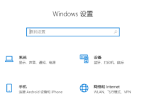 Windows10系统如何还原-路由网