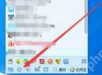 腾讯QQ卡住提示未响应的修复教程-路由网