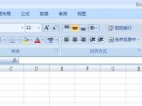excel中怎么快速下拉公式-路由网