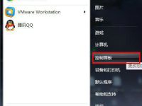 待机状态鼠标唤不醒怎么解决?-路由网