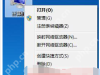excel中对号怎么输入?-路由网