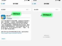 惠普笔记本恢复出厂设置(简单易懂的步骤帮助您恢复惠普笔记本的原始状态)-路由网
