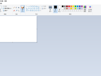 Win10画图中快捷键有哪些-路由网