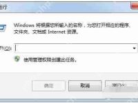 微软：Windows系统覆盖全球15亿PC-路由网