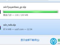 Windows操作系统安装多国语言包的方法-路由网