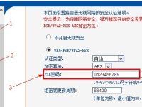 无线路由器密码忘了怎么办？试试重置按钮重启路由器。-路由网