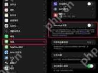 手机总是收到垃圾短信?试试这些方法-路由网