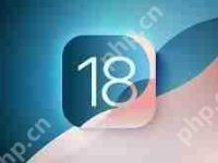 iOS18.2公测版发布了吗-路由网