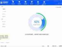 iOS17.6RC版如何升级-路由网