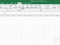 EXCEL2016中如何使用宏命令-路由网