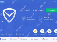 解答电脑老是自动关机怎么办-路由网