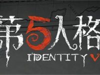 第五人格新赛季什么时候更新-路由网