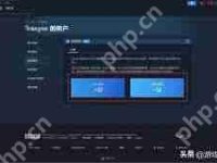 steam家庭共享如何设置-路由网