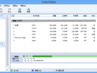 自带Windows 8笔记本 无损分区教程-路由网
