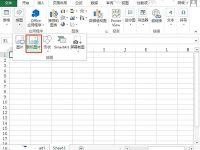Excel2013中怎么插入联机图片?-路由网