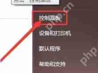Windows 10大变脸:全新资源管理器-路由网
