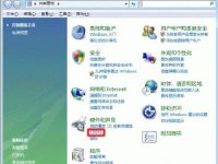 打印机显示脱机无法打印怎么办-路由网