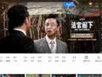 如何使用优酷共享屏幕会员功能-路由网