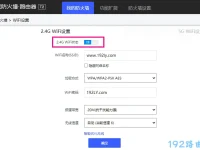 电脑wifi列表里找不到家里的wifi怎么办？-路由网
