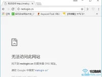 水星无线路由器设置网址打不开怎么办？-路由网