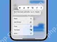 苹果iOSiPadOS 17.2 Beta1更新内容有哪些-路由网