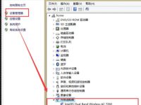电脑里面禁用网络怎么设置-路由网