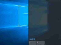 win10无法找到无线设备怎么办？-路由网