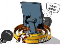 如何更改ADSL宽带密码？请参考运营商提供的指南操作。-路由网