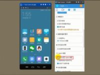 Total Control如何在电脑端收发手机消息-路由网