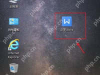 Word目录如何显示在左边?-路由网