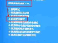 正版win11系统能用多久?更新后还能用多久?-路由网