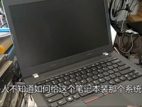 联想电脑u盘换系统步骤-路由网