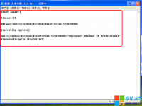 WinXP系统怎么修复丢失的boot.ini启动文件-路由网