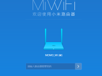 miwifi.com怎么设置密码？-路由网